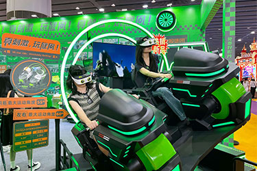 VR Star Space Shines at 2024 Guangzhou GTI Exhibition, Sets the Stage for the 136th Canton Fair