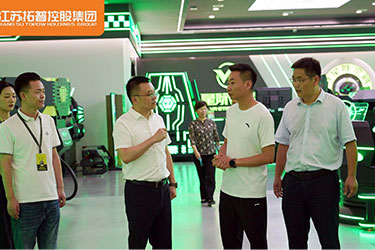 Xuzhou Municipal Government Leaders Visited Topow Holding Group - VR Star Space