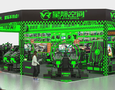 Exciting Times Ahead at the 2024 Guangzhou GTI Exhibition! - VR Star Space