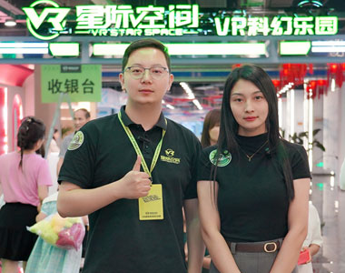 Immerse in the Future with VR Star Space at the Canton Fair 2024!