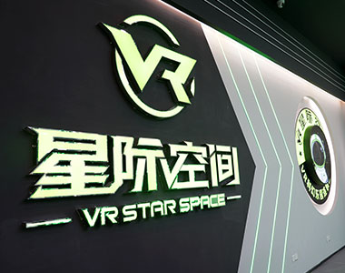 Leading VR Manufacturer Pioneering the Future of Digital Entertainment——VR Star Space