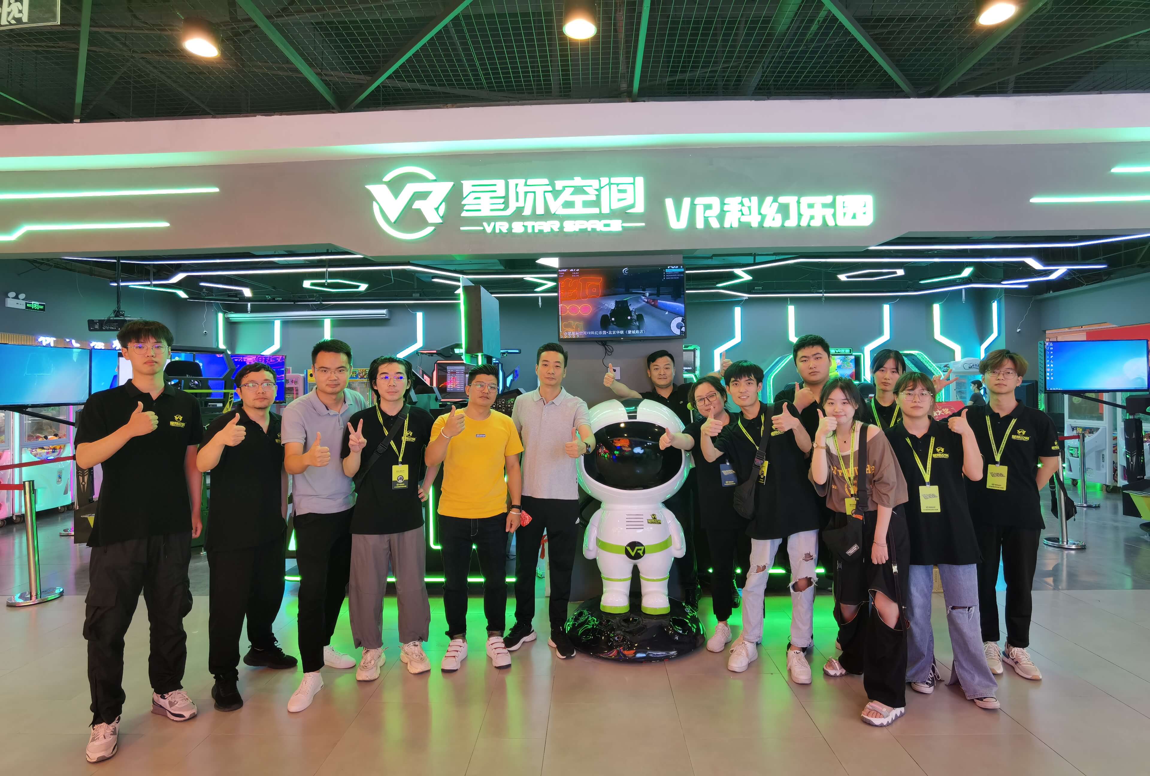 VR Star Space VR Theme park VR Machine VR Manufacturer 