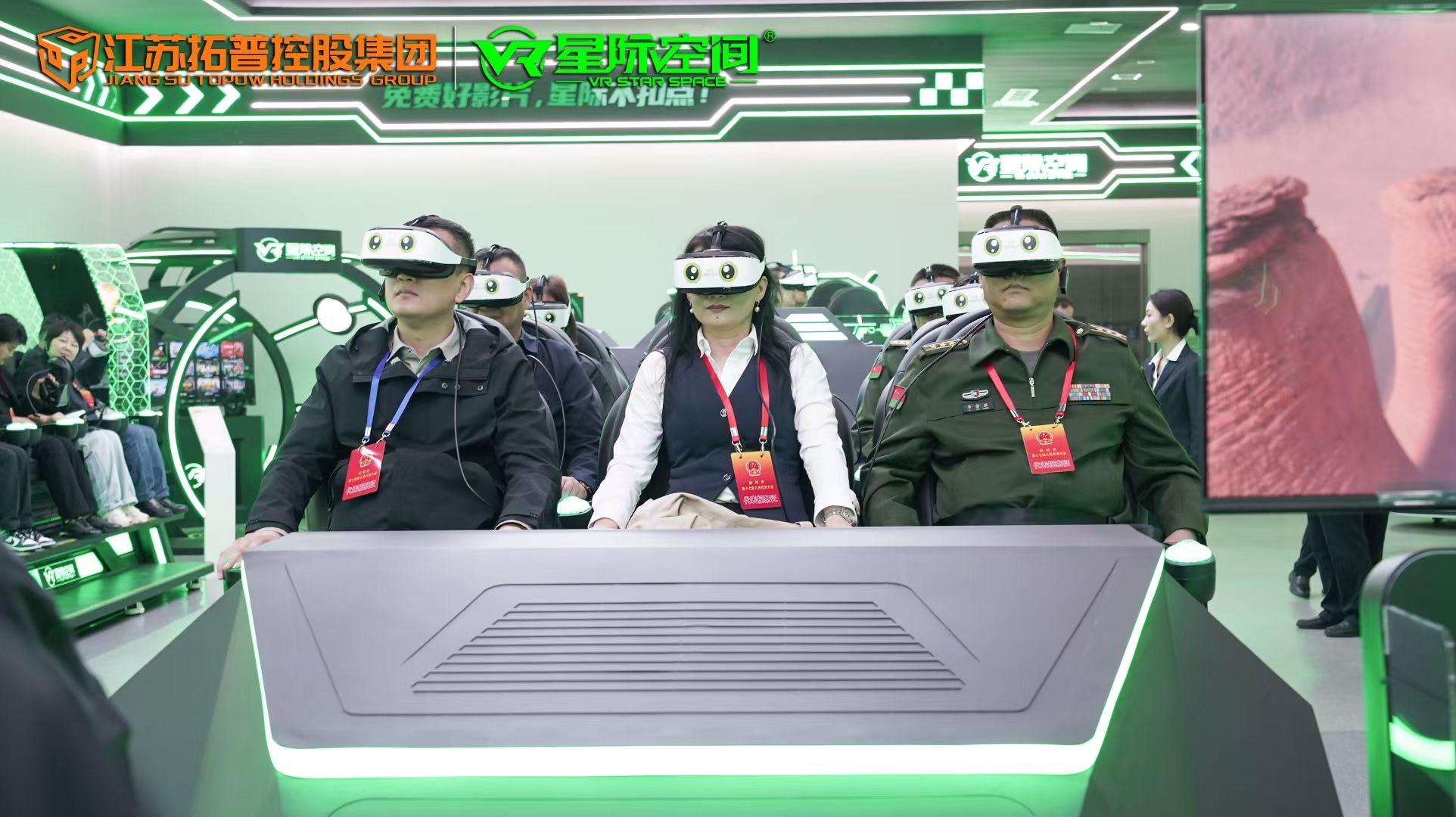 VR Warship, VR Machine, VR Simulator, VR Manufacturer