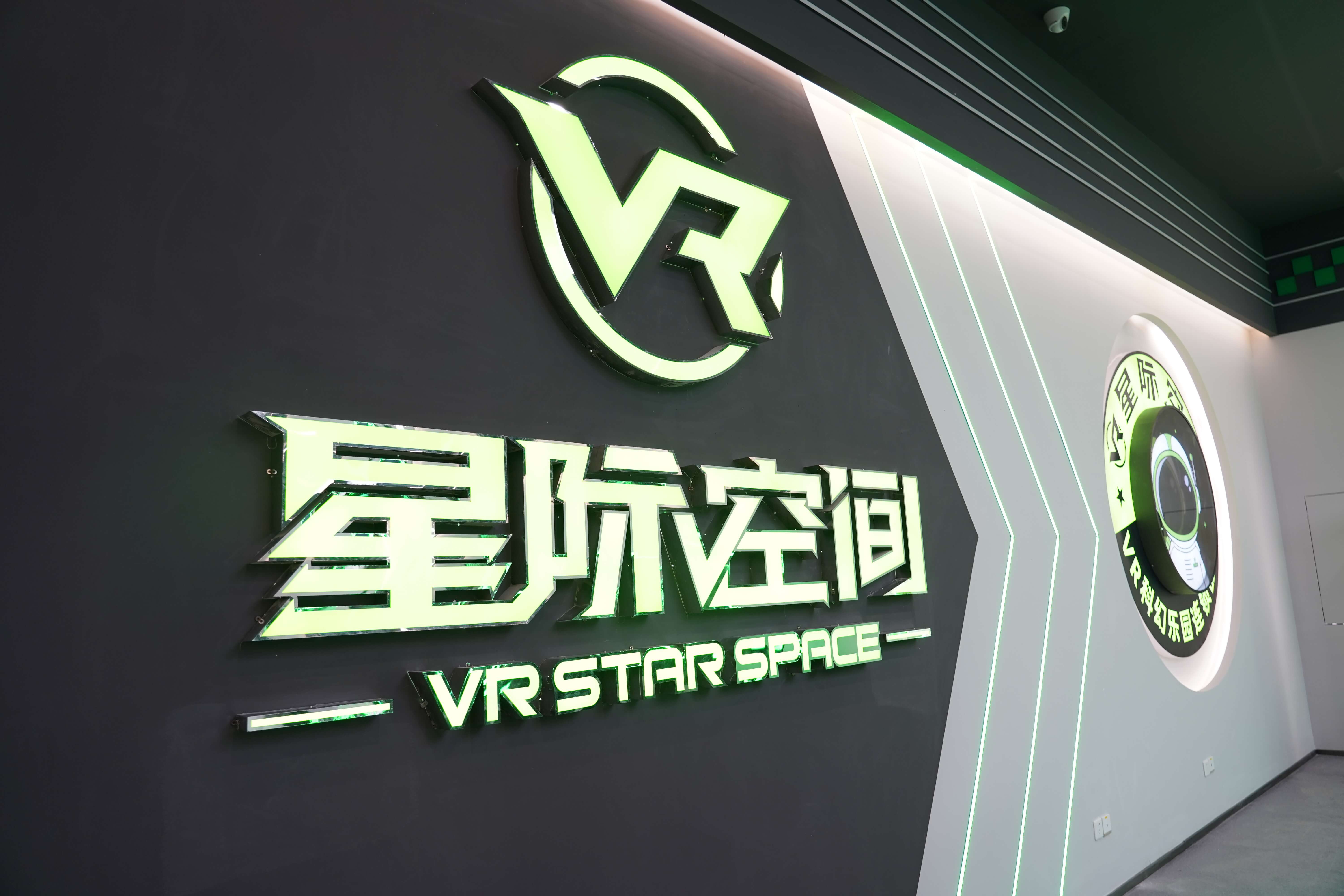 VR Star Space VR Machine/Simulator VR Manufacturer