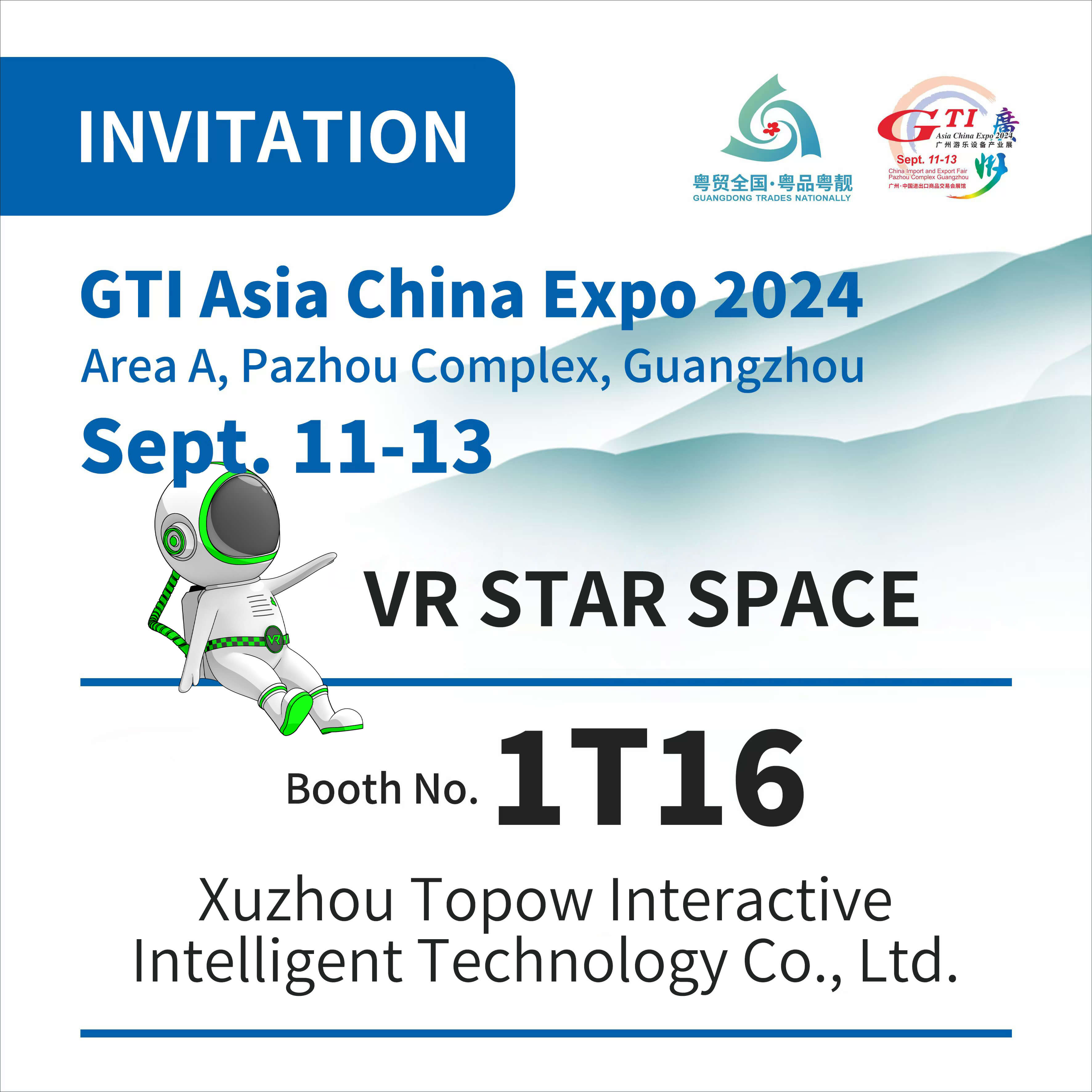 VR Star Space GTI Expo 2024