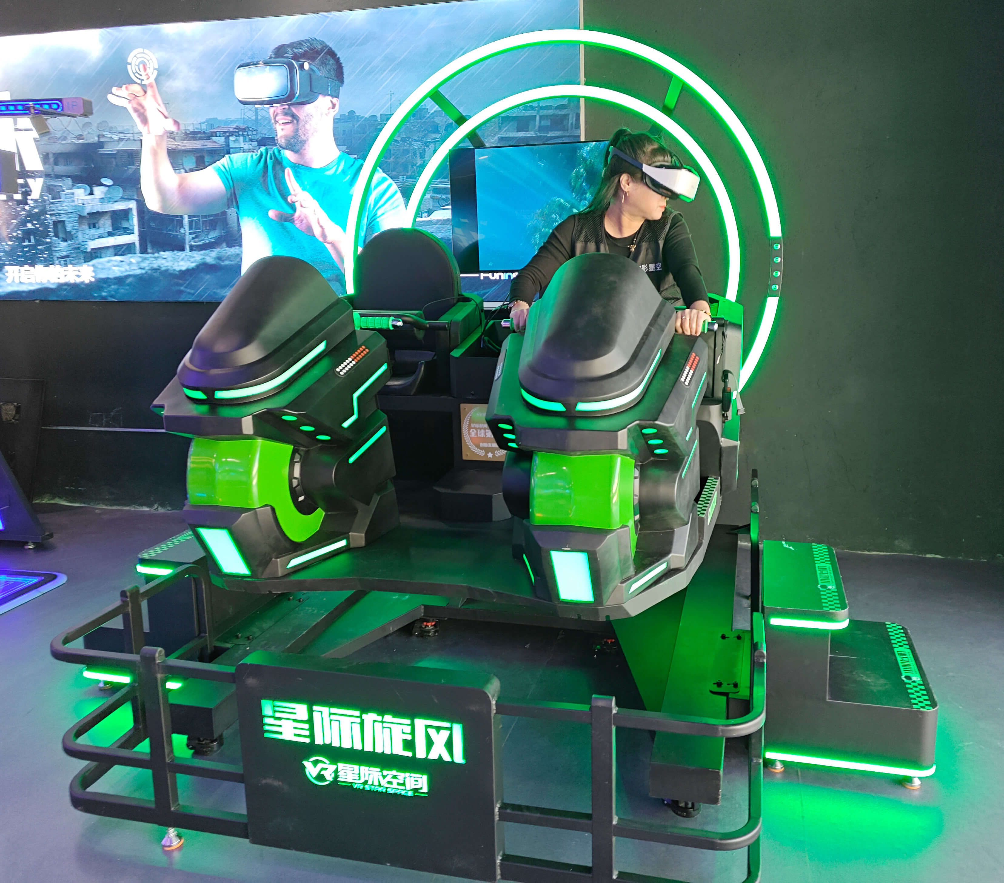 VR Simulator, VR Ride